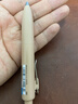 uni三菱（uni）UMN-SP-05小濃芯胖系列0.5mm迷你按動(dòng)中性筆速干簽字筆 咖啡棕桿 曬單實(shí)拍圖