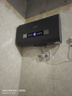 AOSMSDE史密思熱水器電熱水器家用儲水式洗澡速熱扁桶雙膽一級能效出水斷電50L60升80升100升 80L 3500W 一級能效+出水斷電WiFi智控 曬單實(shí)拍圖
