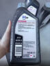 美孚（Mobil）保養單次卡速霸駕享版0W-20 SP4L30天可用 曬單實(shí)拍圖