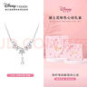 迪士尼（Disney）項鏈女輕奢小眾高級感生日禮物女穗穗平安送女生新年禮物 曬單實(shí)拍圖