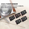 金士頓（Kingston）128GB TF（MicroSD） 存儲卡 U1 A1 V10 內存卡 讀速150MB/s 適配無(wú)人機/運動(dòng)相機/switch/監控 曬單實(shí)拍圖