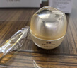 悠萊官方正品旗艦煥源肌活金致緊塑眼霜15g保濕滋潤抗皺緊致禮物 曬單實(shí)拍圖