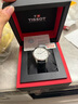 天梭（TISSOT）手表男瑞表力洛克系列商務(wù)自動(dòng)機械男表送男友送禮情人節禮物 T006.407.16.033.00 曬單實(shí)拍圖