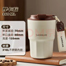樂(lè )扣樂(lè )扣咖啡杯保溫杯外帶便攜直飲杯隨行杯子女生高顏值小容量不銹鋼水杯 曬單實(shí)拍圖