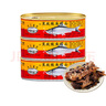 珠江橋牌豆豉鯪魚(yú)罐頭227g*3罐國產(chǎn)即食海鮮罐頭下飯中華老字號中糧出品  曬單實(shí)拍圖