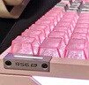 ATKRS6Air磁軸鍵盤(pán) RT客制化電競游戲機械鍵盤(pán)有線(xiàn)全鍵熱插拔辦公無(wú)畏契約 RS6Air 粉色冰刃軸 曬單實(shí)拍圖