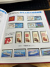 中國郵政2000-2025年郵票年冊 北方冊郵票年冊集郵冊全套 2024年郵票年冊 曬單實(shí)拍圖