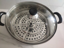 蘇泊爾SUPOR好幫手304不銹鋼雙層復底28cm蒸鍋燃氣電磁爐通用蒸籠SZ28B5 曬單實(shí)拍圖