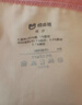棉奇熊女童內褲棉質(zhì)a類(lèi)兒童三角褲全棉短褲中大童女小女孩不夾屁屁-S 曬單實(shí)拍圖