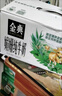 伊利【新鮮日期】純牛奶250ml*21盒 優(yōu)質(zhì)乳蛋白 年貨財神裝普通裝混發(fā) 曬單實(shí)拍圖
