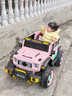萌娃寶貝（PRETTY BABY）兒童電動(dòng)越野車(chē)可坐大人寶寶遙控汽車(chē)男女小孩四輪嬰幼充電玩具車(chē) 至尊粉色：四驅鐵齒電機+超威15A皮座+發(fā)光軟輪+全功能 曬單實(shí)拍圖