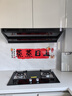 名氣（MQ）【星河F10】抽吸油煙機頂側一體新歐式變頻27風(fēng)量1200Pa大吸力家用超薄煙機灶具以舊換新老板出品 【兩件套】黑色+5.2KW灶6107B（天然氣） 曬單實(shí)拍圖