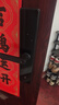 京東京造智能門(mén)鎖M10 指紋鎖密碼鎖電子鎖 C級鎖芯 防盜門(mén)鎖免費安裝國補 曬單實(shí)拍圖