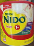 雀巢（Nestle）美國雀巢NIDO全脂速溶高鈣奶粉嬰幼兒配方益生元兒童 奶粉1歲+ 全脂益生元1歲以上2200g 曬單實(shí)拍圖