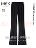 絲柏舍顯瘦喇叭褲2026春裝新款女裝簡(jiǎn)約高腰松緊長(cháng)款休閑褲 曬單實(shí)拍圖