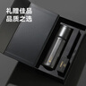 華為智選鴻蒙智選哈爾斯星閃智能泡茶杯覆鈦保溫杯450ml男女士送禮伴手禮 曬單實(shí)拍圖