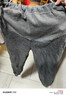 獺惠孕婦褲秋冬季托腹加厚羊羔絨保暖褲孕婦專(zhuān)用冬款保暖褲外穿 深灰色【特厚羊羔絨】-大碼 【適合110-135斤】 曬單實(shí)拍圖