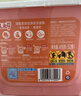 立白洗衣凝珠 148顆 小蒼蘭香氛 持久留香 潔凈除菌抑菌 濃縮洗衣液 曬單實(shí)拍圖