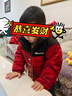 波司登【瘋狂動(dòng)物城】?jì)和瘯r(shí)尚運動(dòng)新年紅親子厚款羽絨外套 曬單實(shí)拍圖