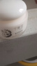 丁家宜美白保濕霜50g人參滋潤補水保濕淡斑去黃面霜溫和鎖水護膚 曬單實(shí)拍圖