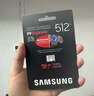 三星（SAMSUNG）512GB TF(MicroSD Express)P9固態(tài)存儲卡 適配Switch2游戲機運動(dòng)相機無(wú)人機內存卡 讀800MB/s 曬單實(shí)拍圖