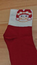 棉滿(mǎn)滿(mǎn)兒童襪子100%純棉抗菌本命年大紅色馬年新年中筒襪女童秋冬季5雙 曬單實(shí)拍圖