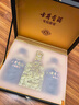 古井貢酒 年份原漿 古8 50度500ml*2瓶 濃香型白酒 禮盒裝 曬單實(shí)拍圖