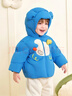 巴拉巴拉兒童羽絨服女童男童裝年嬰兒寶寶冬季保暖外套厚萌趣可愛(ài) 藍色小狗80102-白鴨絨 110 （充絨量86g 適合3-5歲） 曬單實(shí)拍圖