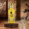 牛欄山 百年特釀15小黃龍 濃香型白酒 純糧優(yōu)級 42度500ml*1瓶 年貨送禮 曬單實(shí)拍圖