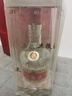 五糧液【限時(shí)直降】第八代五糧液 普五八代 濃香型白酒 52度 500mL 2瓶 曬單實(shí)拍圖