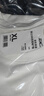 京東京造【頂奢200支】男士t恤短袖26春季新款高端t恤男裝衣服新年白色XL 曬單實(shí)拍圖