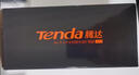Tenda騰達1200M wifi信號放大器雙頻5G增強 千兆網(wǎng)口 wi-fi擴大中繼 無(wú)線(xiàn)網(wǎng)絡(luò )AP全屋覆蓋擴展器A18PRO 曬單實(shí)拍圖