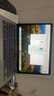 Apple Macbook Pro二手蘋(píng)果筆記本電腦超強M芯商務(wù)辦公娛樂(lè )設計剪輯開(kāi)發(fā)后期制作 99成新 20款13寸10代i7/32-512【機皇】P42 曬單實(shí)拍圖