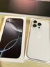 Apple/蘋(píng)果【需簽收激活】iPhone 16 Pro（A3294）128GB 白色鈦金屬 支持移動(dòng)聯(lián)通電信5G 雙卡雙待手機 曬單實(shí)拍圖