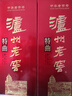 瀘州老窖 特曲 老字號 濃香型白酒 52度 500ml*2瓶裝(含禮袋) 曬單實(shí)拍圖