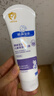 順?lè )鍖殞毺貪櫵?25g 寶寶面霜嬰兒保濕霜新生兒青少年舒緩保濕潤膚特潤型 曬單實(shí)拍圖