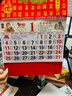 2026年新款訂制古風(fēng)喜慶紅色燙金紙雕鏤空馬年年歷擺件創(chuàng  )意商務(wù)辦公日歷 6寸金箔掛歷1本 曬單實(shí)拍圖