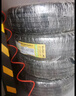 佳通輪胎GITI輪胎 225/65R17 102H GitiSynergy H2 適配比亞迪S6/比亞迪宋 曬單實(shí)拍圖