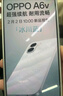 OPPO A6 v 超抗摔金剛石架構 a6 v 六年長(cháng)壽大電池 一充用一天一塊頂六年 智能5G手機 冰川藍 8+256 官方標配 曬單實(shí)拍圖