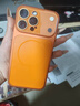 熱火【秒變17丨Magsafe磁吸】適用蘋(píng)果14promax手機殼 iPhone14ProMax保護套 磨砂親膚全包防摔硬殼-橙 曬單實(shí)拍圖