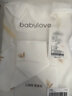 babylove新生兒半背衣春秋季莫代爾棉上衣初生兒寶寶和尚服嬰兒衣服拾穗集 曬單實(shí)拍圖