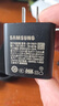 三星 Samsung 45W原裝旅行充電器套裝 適配三星S25+/S25Ultra/S24+/S24Ultra等手機 2025新版 黑色 曬單實(shí)拍圖