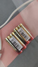 Panasonic松下5號五號AA堿性干電池 適用于遙控器玩具話(huà)筒LR6BCH 4粒 曬單實(shí)拍圖