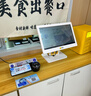 美團收銀A3餐飲收銀機一體機收款機飯店外賣(mài)奶茶稱(chēng)重專(zhuān)用掃碼點(diǎn)餐機收銀系統管理一體機商用餐飲點(diǎn)單機 A3單屏全套10:+58前臺+廚打+價(jià)機+錢(qián)箱+盒 曬單實(shí)拍圖
