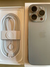 Apple/蘋(píng)果 iPhone 16 Pro（A3294）支持移動(dòng)聯(lián)通電信5G 雙卡雙待手機 原色鈦金屬 128GB 曬單實(shí)拍圖