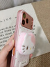 素洛適用蘋(píng)果17promax手機殼Air秋冬日韓小清新K貓公仔iPhone16pro創(chuàng  )意簡(jiǎn)約超好看15時(shí)尚帶掛繩14防摔 毛絨Kitty貓+掛繩 iPhone 17 Pro Max 曬單實(shí)拍圖