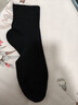 浪莎【禮盒包裝】襪子秋冬男10A級抗菌防臭純棉中筒男士 5雙混色 曬單實(shí)拍圖