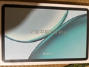 HONOR【榮耀新品】HONOR/榮耀平板x10 Pro 2.5K護眼柔光屏 辦公學(xué)習 蒼山灰 8GB+256GB 曬單實(shí)拍圖