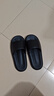 名創(chuàng  )優(yōu)品（MINISO）拖鞋男士夏季踩屎感居家簡(jiǎn)約浴室外穿情侶防滑涼拖鞋 黑色  42-43 曬單實(shí)拍圖