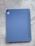 威頓【熱銷(xiāo)百萬(wàn)丨官配1:1】iPad11/10/9保護殼2025新款mini7/air6平板5pro保護套全包防摔防彎適用蘋(píng)果 【熏衣紫】MFi質(zhì)量認證丨親膚耐臟材質(zhì)丨全包防抗摔 ipad 11/10 曬單實(shí)拍圖